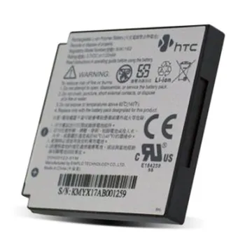 ΜΠΑΤΑΡΙΑ HTC S260 TOUCH DUAL P5500 (Nike) 1120 mAh BULK 3P OR