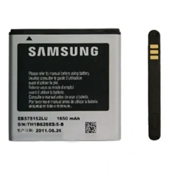 ΜΠΑΤΑΡΙΑ SAMSUNG EB575152LUC I9000/I9003 1650mAh BULK 3P OR