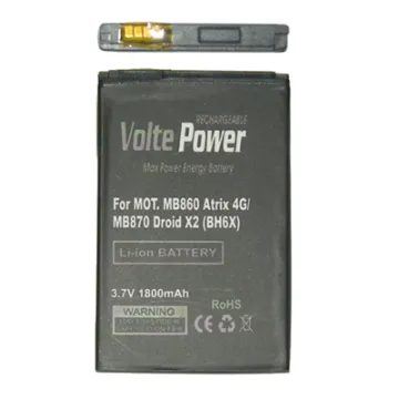 ΜΠΑΤΑΡΙΑ MOTOROLA MB860 DROID 4G 1800mAh Li-ion(BH6X) VoltePower