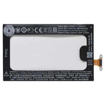 ΜΠΑΤΑΡΙΑ HTC BM23100 WINDOWS PHONE 8X 1800mAh BULK 3P OR