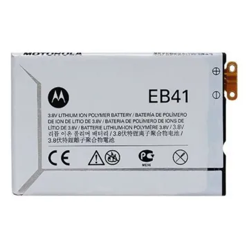 ΜΠΑΤΑΡΙΑ MOTOROLA EB41 DROID 4 1785 mAh BULK 3P OR