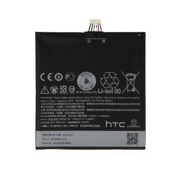 ΜΠΑΤΑΡΙΑ HTC B0P9C100 DESIRE 816 2600mAh BULK 3P OR