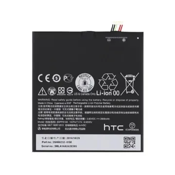 ΜΠΑΤΑΡΙΑ HTC B0PF6100 DESIRE 820 2600mAh BULK 3P OR