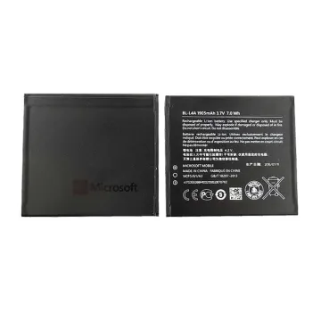 ΜΠΑΤΑΡΙΑ MICROSOFT BL-L4A LUMIA 535/535 DUAL SIM 1905mAh BULK 3P OR