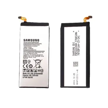 ΜΠΑΤΑΡΙΑ SAMSUNG EB-BA500ABE A500 GALAXY A5 2300mAh BULK 3P OR