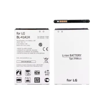 ΜΠΑΤΑΡΙΑ LG BL-41A1H F60 D390/D392 2100mAh