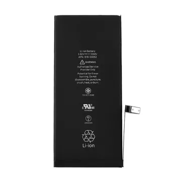 ΜΠΑΤΑΡΙΑ IPHONE 7 PLUS 5.5
