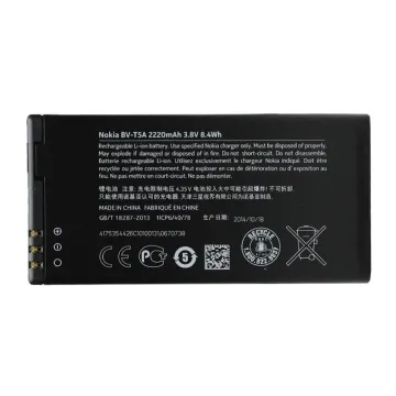ΜΠΑΤΑΡΙΑ NOKIA BV-T5A LUMIA 730/735 2220mAh BULK 3P OR