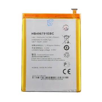 ΜΠΑΤΑΡΙΑ HUAWEI HB496791EBC ASCEND MATE 3900 mAh