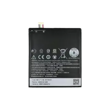 ΜΠΑΤΑΡΙΑ HTC B0PJX100 ONE E9 A53 2800mAh BULK 3P OR