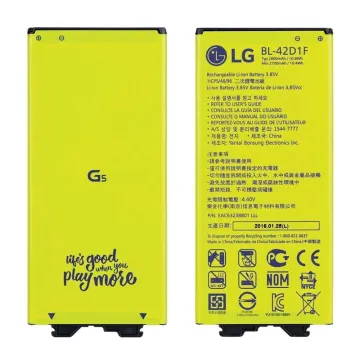 ΜΠΑΤΑΡΙΑ LG BL-42D1F H850 G5 2800mAh BULK 3P OR