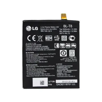 ΜΠΑΤΑΡΙΑ LG BL-T8 D955 G FLEX 3500mAh BULK 3P OR