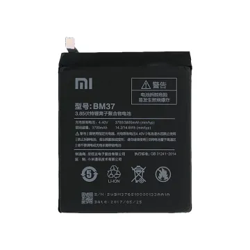 ΜΠΑΤΑΡΙΑ XIAOMI BM37 MI 5S PLUS 3700mAh BULK 3P OR
