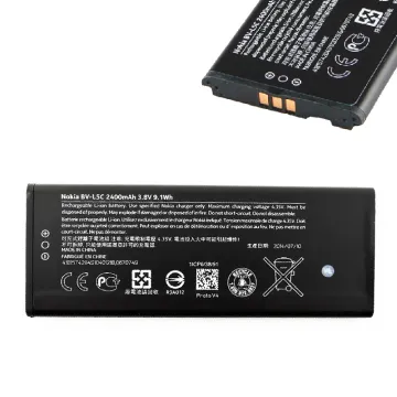 ΜΠΑΤΑΡΙΑ MICROSOFT BV-L5C LUMIA 640 DUAL SIM 2400mAh BULK 3P OR