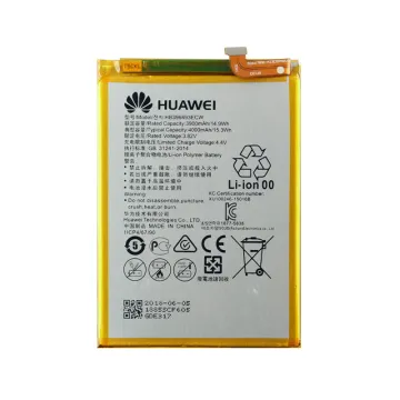 ΜΠΑΤΑΡΙΑ HUAWEI HB396693ECW MATE 8 4000 mAh BULK 3P OR
