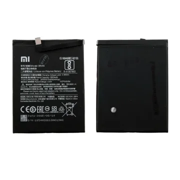 ΜΠΑΤΑΡΙΑ XIAOMI BN36 MI A2/MI 6X 3010mAh BULK 3P OR