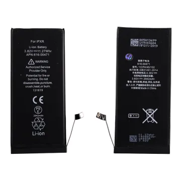 ΜΠΑΤΑΡΙΑ IPHONE XR 6.1
