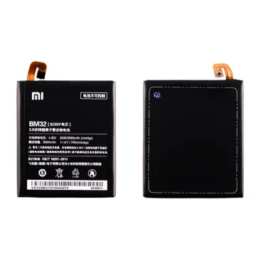 ΜΠΑΤΑΡΙΑ XIAOMI BM32 MI 4 3000mAh BULK 3P OR