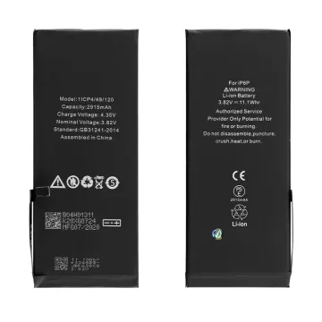 ΜΠΑΤΑΡΙΑ IPHONE 6 PLUS 5.5