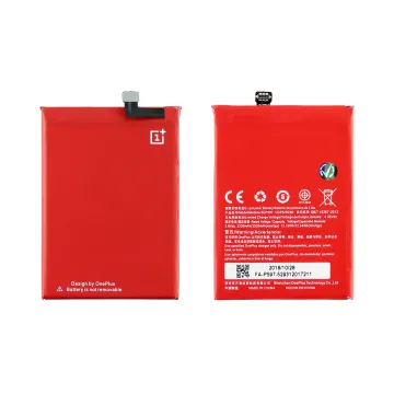 ΜΠΑΤΑΡΙΑ ONEPLUS 2 BLP597 3300mAh BULK 3P OR
