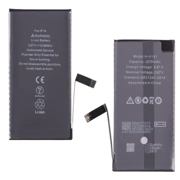 ΜΠΑΤΑΡΙΑ IPHONE 14 6.1