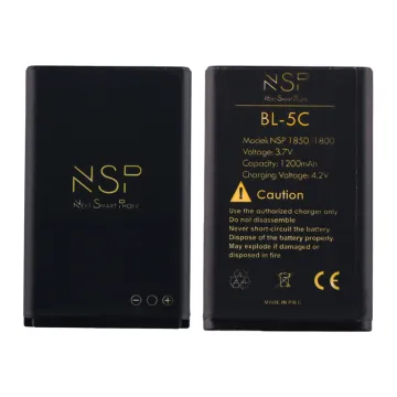 ΜΠΑΤΑΡΙΑ NSP BL-5C 1800/1850/2300/2500/2600/2650 1200mAh OR