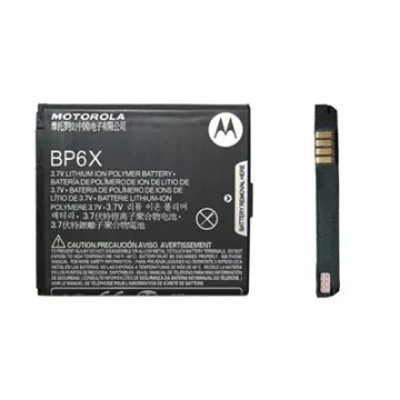 ΜΠΑΤΑΡΙΑ MOTOROLA BP6X MB511 FLIPOUT 1390mAh BULK 3P OR
