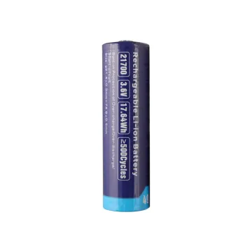 XTAR ΜΠΑΤΑΡΙΑ ΕΠΑΝΑΦΟΡΤΙΖΟΜΕΝΗ ΛΙΘΙΟΥ 21700 3.6V 4900mAh Li-ion ΜΕ ΠΡΟΣΤΑΣΙΑ