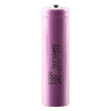SAMSUNG ΜΠΑΤΑΡΙΑ ΕΠΑΝΑΦΟΡΤΙΖΟΜΕΝΗ ΛΙΘΙΟΥ 18650 3.7V 2600mAh Li-ion ΜΕ ΠΡΟΣΤΑΣΙΑ ΚΑΙ ΚΕΦΑΛΗ