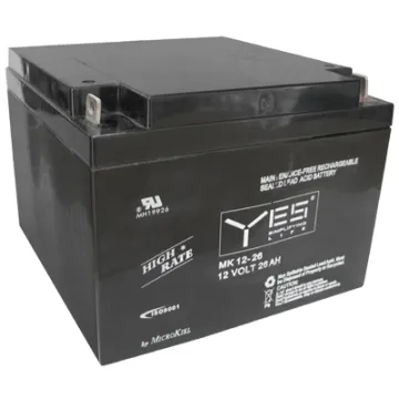 KIEL ΜΠΑΤΑΡΙΕΣ ΜΟΛΥΒΔΟΥ 12V 26Ah