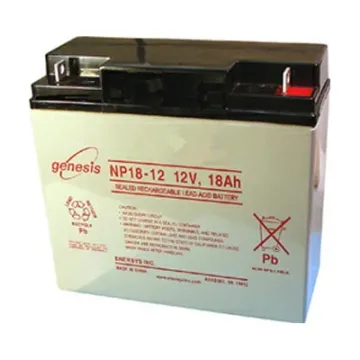 GENESIS ΜΠΑΤΑΡΙΕΣ ΜΟΛΥΒΔΟΥ 12V 17.2Ah (165X70X176)