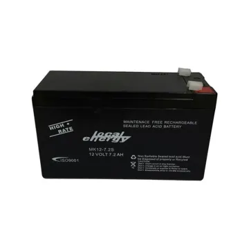 ΜΠΑΤΑΡΙΕΣ ΜΟΛΥΒΔΟΥ 12V 7.2Ah (150X63X95) MK12-7.2S SECURITY LOCAL ENERGY ΑΚΡΟΔΕΚΤΗΣ T1/FI 4,75mm