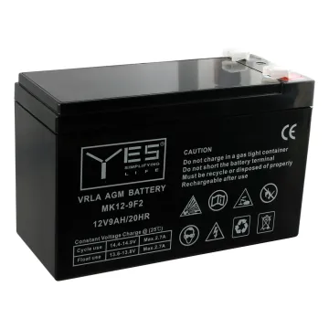 YES ΜΠΑΤΑΡΙΕΣ ΜΟΛΥΒΔΟΥ 12V 9.0Ah/20Hr MK12-9F2 (151X65X94mm) ΑΚΡΟΔΕΚΤΗΣ T2/F2 6,35mm