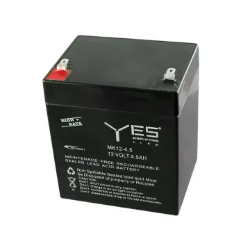 YES ΜΠΑΤΑΡΙΕΣ ΜΟΛΥΒΔΟΥ 12V 4.5Ah MK12-4.5 (89X69X100) ΑΚΡΟΔΕΚΤΗΣ T1/F1 4,75mm