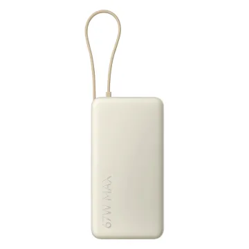 XIAOMI POWER BANK BHR08O7GL 20000mAh 1 X 3.A USB-A 1 X TYPE-C FAST CHARGE 67W (INTEGRATED USB-C CABLE) LED ΟΘΟΝΗ TAN OR