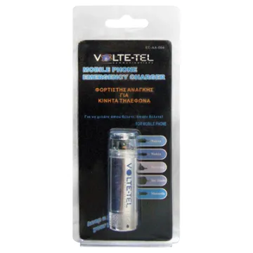 ΦΟΡΤΙΣΤΗΣ ΑΝΑΓΚΗΣ SONY ERICSSON K750 VOLTE-TEL SILVER