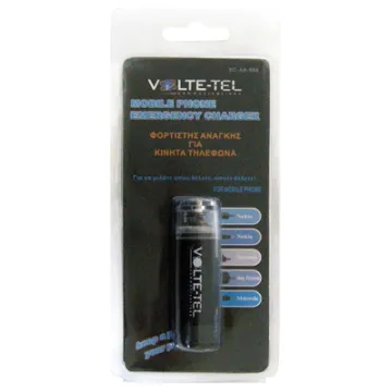 ΦΟΡΤΙΣΤΗΣ ΑΝΑΓΚΗΣ SONY ERICSSON X1 Xperia VOLTE-TEL BLACK