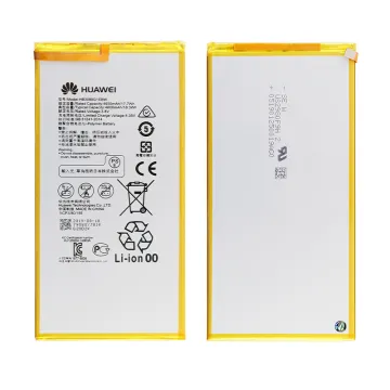 ΜΠΑΤΑΡΙΑ HUAWEI HB3080G1EBW/HB3080G1EBC MEDIAPAD M2 8.0