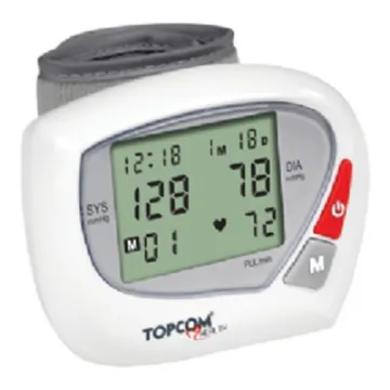 ΠΙΕΣΟΜΕΤΡΟ ΗΛΕΚΤΡΟΝΙΚΟ ΒΜΡ WRIST 2000