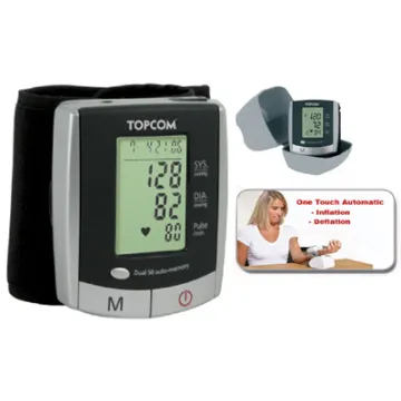 ΠΙΕΣΟΜΕΤΡΟ ΗΛΕΚΤΡΟΝΙΚΟ ΒΜΡ WRIST 2501