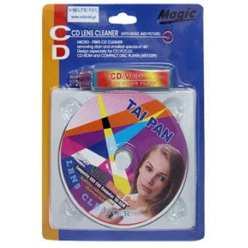 CD-R LENS CLEANER ΚΑΘΑΡΙΣΜΟΥ ON-J05