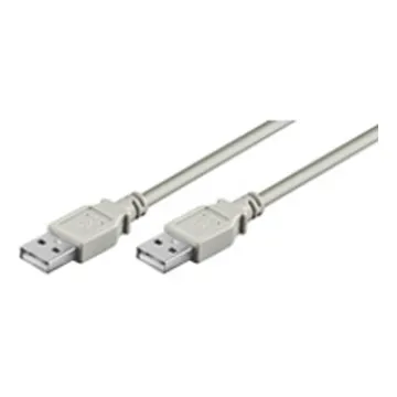 ΚΑΛΩΔΙΟ Η/Υ USB-A (A-MALE)->USB-A(A-MALE)USB-A 2.0 1.8m GREY HiSpeed