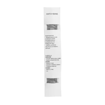 VOLTE-TEL ΛΟΥΡΑΚΙ ΡΟΛΟΓΙΟΥ ΑΝΟΞΕΙΔΩΤΟ ΑΤΣΑΛΙ UNIVERSAL 22mm 3 BALL SILVER