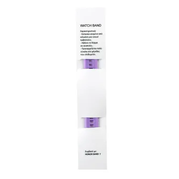 VOLTE-TEL ΛΟΥΡΑΚΙ ΣΙΛΙΚΟΝΗΣ HUAWEI HONOR BAND 7 PURPLE