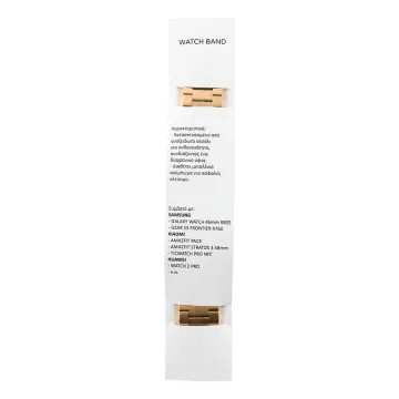 VOLTE-TEL ΛΟΥΡΑΚΙ ΡΟΛΟΓΙΟΥ ΑΝΟΞΕΙΔΩΤΟ ΑΤΣΑΛΙ UNIVERSAL 22mm GOLD