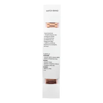 VOLTE-TEL ΛΟΥΡΑΚΙ ΡΟΛΟΓΙΟΥ ΑΝΟΞΕΙΔΩΤΟ ΑΤΣΑΛΙ UNIVERSAL 22mm ROSE GOLD