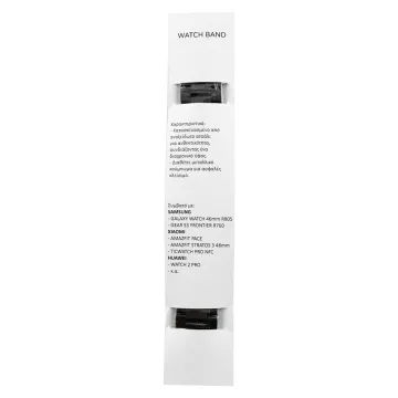 VOLTE-TEL ΛΟΥΡΑΚΙ ΡΟΛΟΓΙΟΥ ΑΝΟΞΕΙΔΩΤΟ ΑΤΣΑΛΙ UNIVERSAL 22mm 3 BALL BLACK