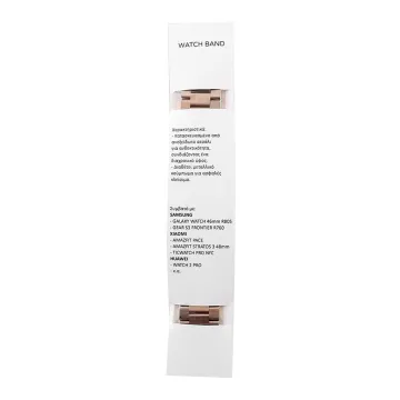 VOLTE-TEL ΛΟΥΡΑΚΙ ΡΟΛΟΓΙΟΥ ΑΝΟΞΕΙΔΩΤΟ ΑΤΣΑΛΙ UNIVERSAL 22mm 3 BALL GOLD