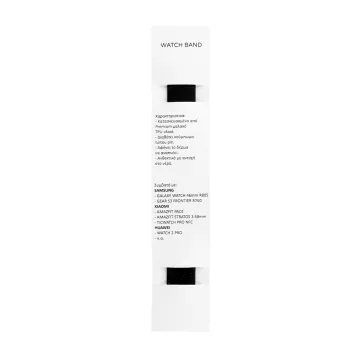 VOLTE-TEL ΛΟΥΡΑΚΙ ΡΟΛΟΓΙΟΥ ΣΙΛΙΚΟΝΗΣ UNIVERSAL 18mm BLACK