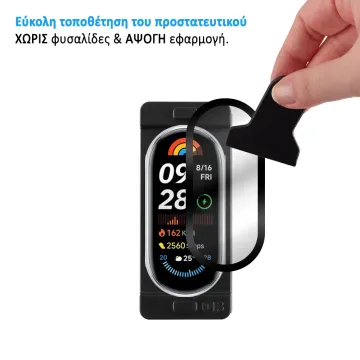 VOLTE-TEL PLEXI TEMPERED GLASS APPLE WATCH 7/8/9 45mm 3D EDGE 1.9in 0.30mm FULL COVER WITH INSTALLATION TOOL BLACK